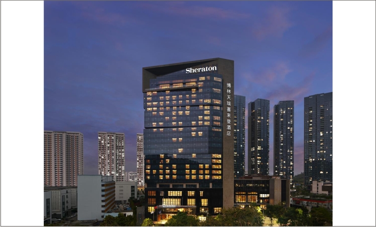 深圳博林天瑞喜来登酒店